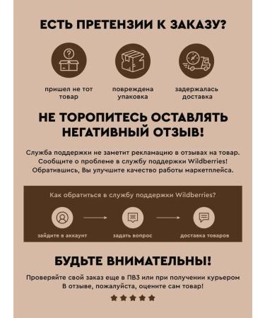 BOTAVIKOS Cream Hailer for Face and Body - Buy Online on GoSupps.com