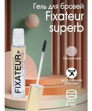 VIVIENNE SABO Fixateur Superb eyebrow gel 6 ml