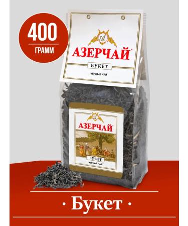 Azerchay Tea black bouquet large -leaf 400 g