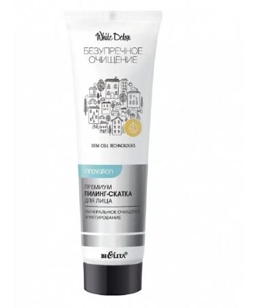 BELITA Facial Piling White Detox Cleaning - Buy Online on GoSupps.com