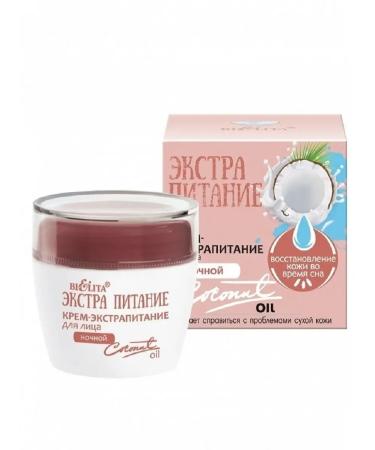 BELITA Facial cream Extract Coconut Oil Night - Buy Online on GoSupps.com