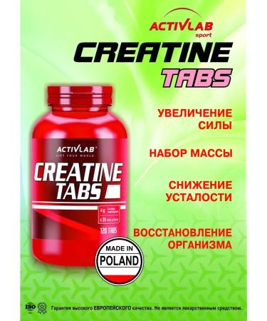 ActivLab Creatine in tablets