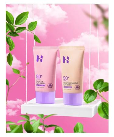 Holika Holika Sunglassing cream with a tinting effect SPF50+PA +++ - Buy Online on GoSupps.com