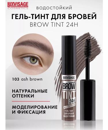 LUXVISAGE Eyebrow gel waterproof Brow Tint Waterproof 24h
