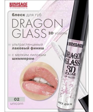 LUXVISAGE Lip gloss transparent Dragon Glass 3d Volume glossy