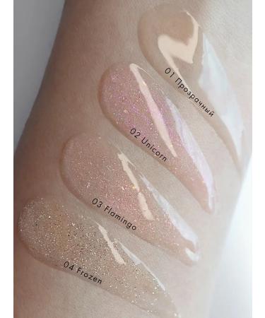 LUXVISAGE Lip gloss transparent Dragon Glass 3d Volume glossy - Buy Online on GoSupps.com