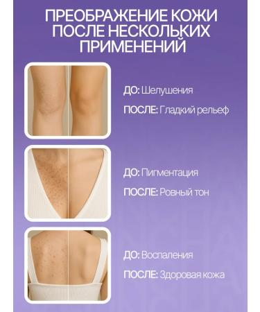 Gisa Nail Enzyme powder - Buy Online on GoSupps.com