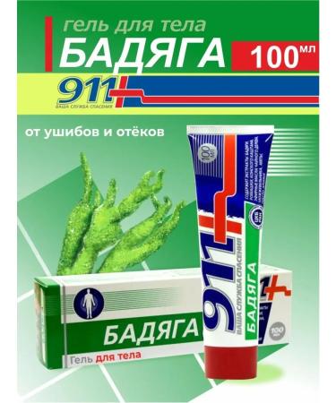 911 Your emergency service Badyaga body gel from bruises and bruises 100 ml