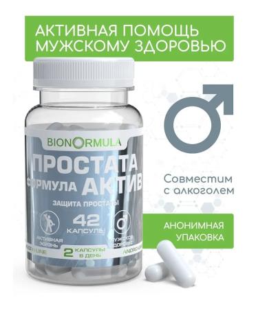 Bionormula With prostatitis Prostate Act