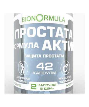Bionormula With prostatitis Prostate Act - Buy Online on GoSupps.com