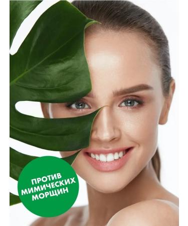 Hello Beauty Anti -aging cream for face serary with peptides from wrinkles - Buy Online on GoSupps.com