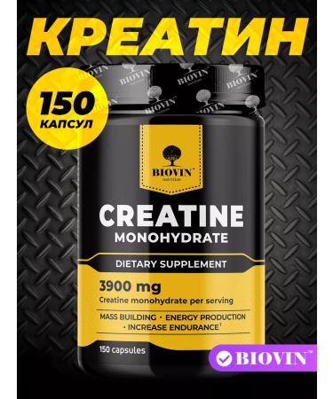 BIOVIN HC creatine monohydrate 150 capsules Creatine monohydrate Sports