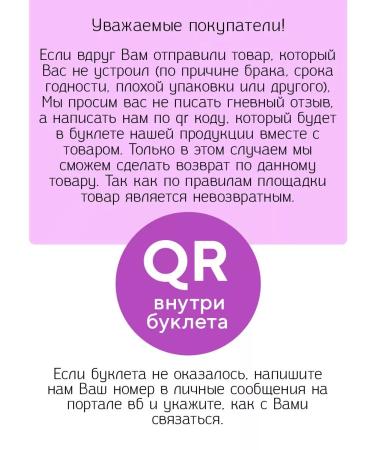 BIOVIN HC creatine monohydrate 150 capsules Creatine monohydrate Sports - Buy Online on GoSupps.com