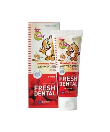 HANIL Toothpaste with strawberry extract for children 80 ml