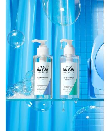 Holika Holika Hydrophyl oil foam for dry skin All Kill - Buy Online on GoSupps.com