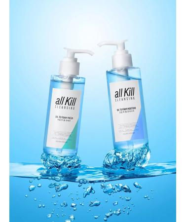 Holika Holika Hydrophyl oil foam for dry skin All Kill - Buy Online on GoSupps.com