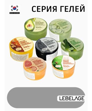Lebelage Cutting gel for the face and body with cucumber of Korea 300 ml - Buy Online on GoSupps.com