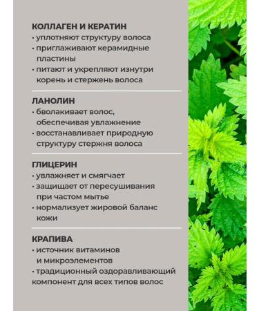 VEDA Container shampoo for mane and tail ZOOVIP 500 ml - Buy Online on GoSupps.com