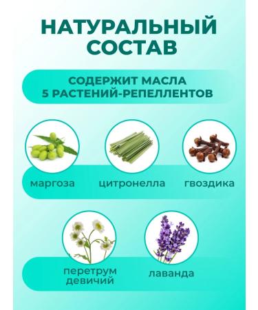 VEDA A collar from fleas and ticks for dogs Avanpost BIO - Buy Online on GoSupps.com