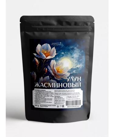 FOODVILL Green tea leaf jasmine oolong jasmine 100 grams