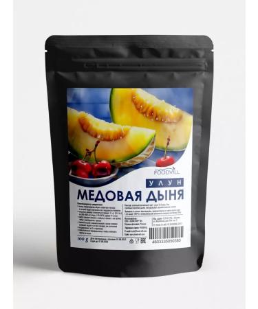 FOODVILL Green tea leaf honey melon 100 grams