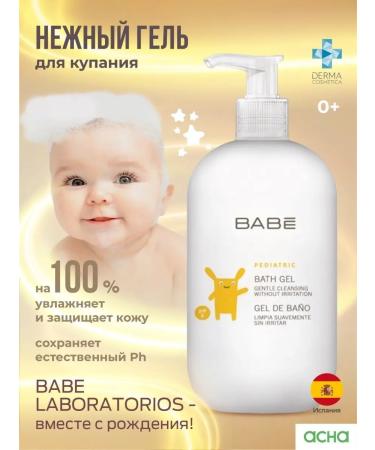 BABE LABORATORIOS Gel for bathing washing gel for a shower children 0+