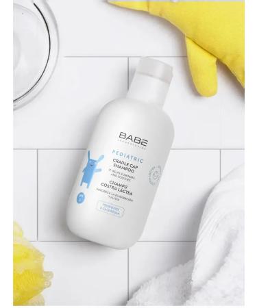 BABE LABORATORIOS Children's shampoo from the milk crusts of seborrhea - Buy Online on GoSupps.com