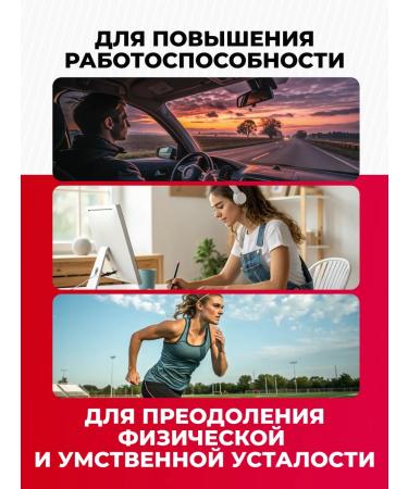 XXIPower Guarana liquid drink without sugar Guarana 9pc x 25 ml - Buy Online on GoSupps.com