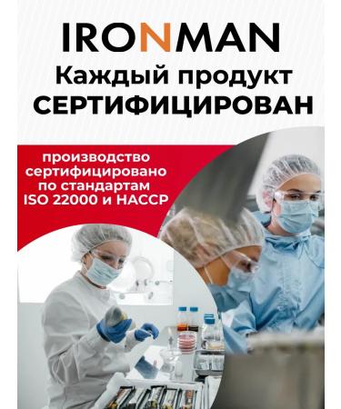 XXIPower Guarana liquid drink without sugar Guarana 9pc x 25 ml - Buy Online on GoSupps.com