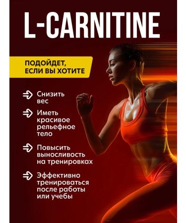 XXIPower L-carnitin liquid 3600 mg 5 ampoules x 25 ml of strawberry - Buy Online on GoSupps.com