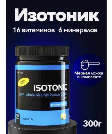 XXIPower Isotonic lemon 300 g
