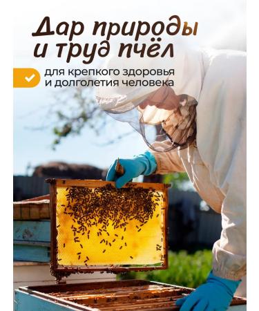 Honey and Jam Cream-meme lime with ginger 230 grams - Buy Online on GoSupps.com