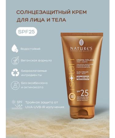 Nature's Harmony and Wellbeing Sunscreen cream for the face and body SPF 25 ISOLARI