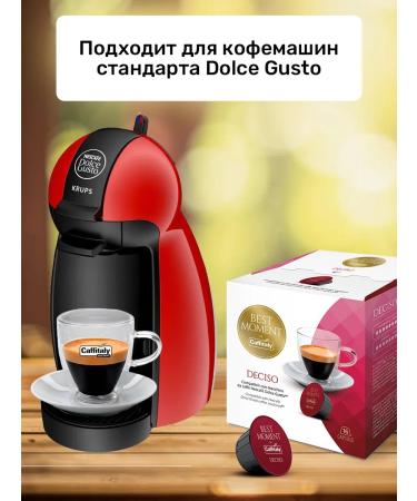 CAFFITALY Deciso coffee capsules for Dolce Gusto 16 pcs - Buy Online on GoSupps.com
