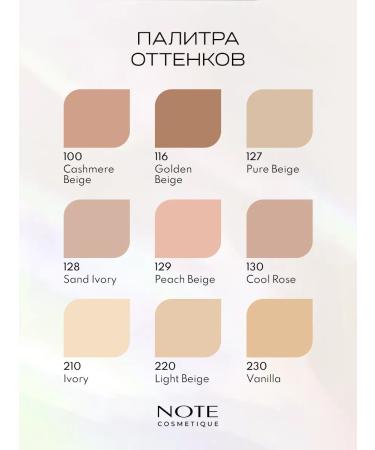 NOTE Cosmetics Tonal base Detox and Protect protective 116 30 ml - Buy Online on GoSupps.com