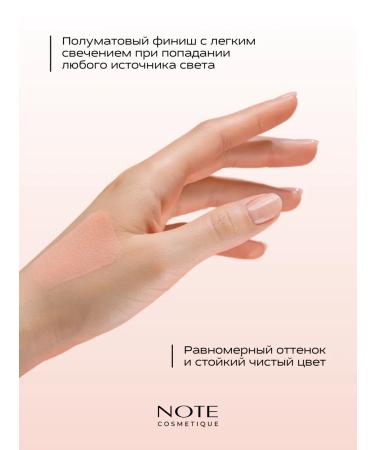 NOTE cosmetique Blossom compact Luminous Silk Compact with the effect of radiance 01 - Buy Online on GoSupps.com