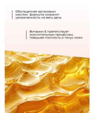 NOTE cosmetique Blossom compact Luminous Silk Compact with the effect of radiance 01 - Buy Online on GoSupps.com