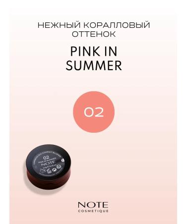 NOTE Cosmetics Blood compact Luminous Silk Compact with the effect of radiance 02 - Buy Online on GoSupps.com