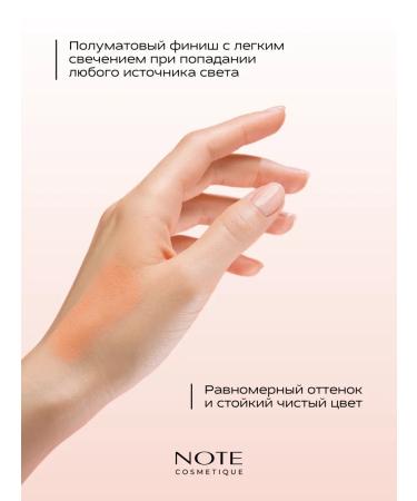 NOTE Cosmetics Blossom compact Luminous Silk Compact with the effect of radiance 04 - Buy Online on GoSupps.com