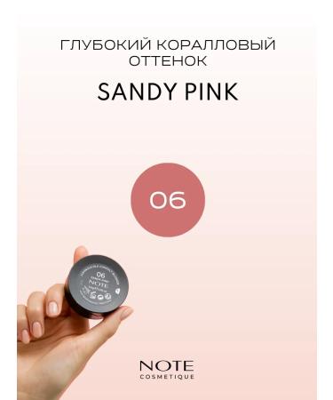 NOTE Cosmetics Blossom compact Luminous Silk Compact with the effect of radiance 06 - Buy Online on GoSupps.com