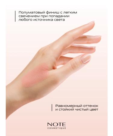 NOTE Cosmetics Blossom compact Luminous Silk Compact with the effect of radiance 06 - Buy Online on GoSupps.com