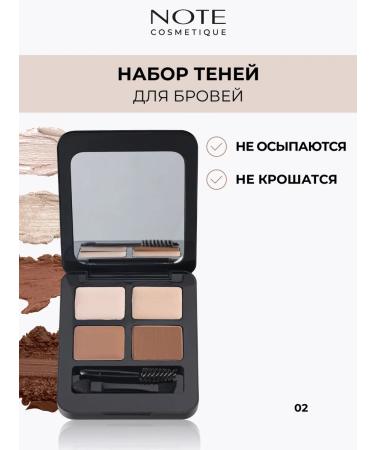 NOTE cosmetique A set of eyebrow shadows Total look 02 Blondes