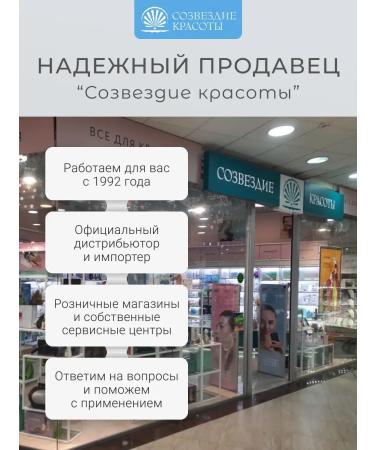 Beauty Style Corea's face moisturizing anti -aging - Buy Online on GoSupps.com