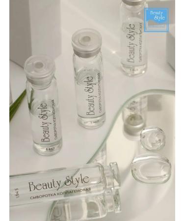 Beauty Style Corea's face moisturizing anti -aging - Buy Online on GoSupps.com