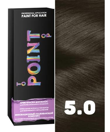 POINT Cream-painting prof. No. 5.0