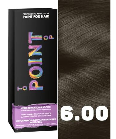 POINT Cream-painting prof. No. 6.00