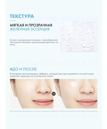 JMSolution Active Jellyfish Vital Faces from Dry 10 pcs - Buy Online on GoSupps.com