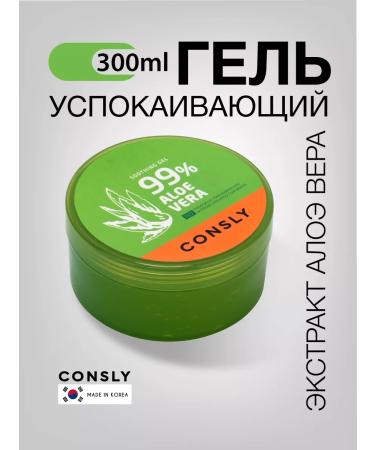 consly Aloe face and body soothing Korea 300 ml