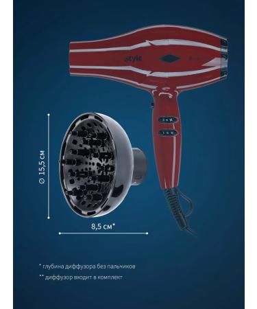 Dewal Professional hairdryer with diffuser 03-111 red - Buy Online on GoSupps.com