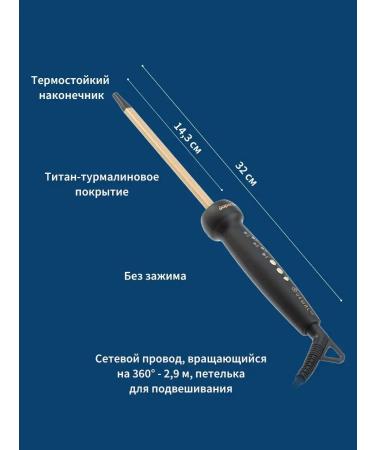 Dewal Superslim hair carrier (10x7mm) for Afrokudra - Buy Online on GoSupps.com